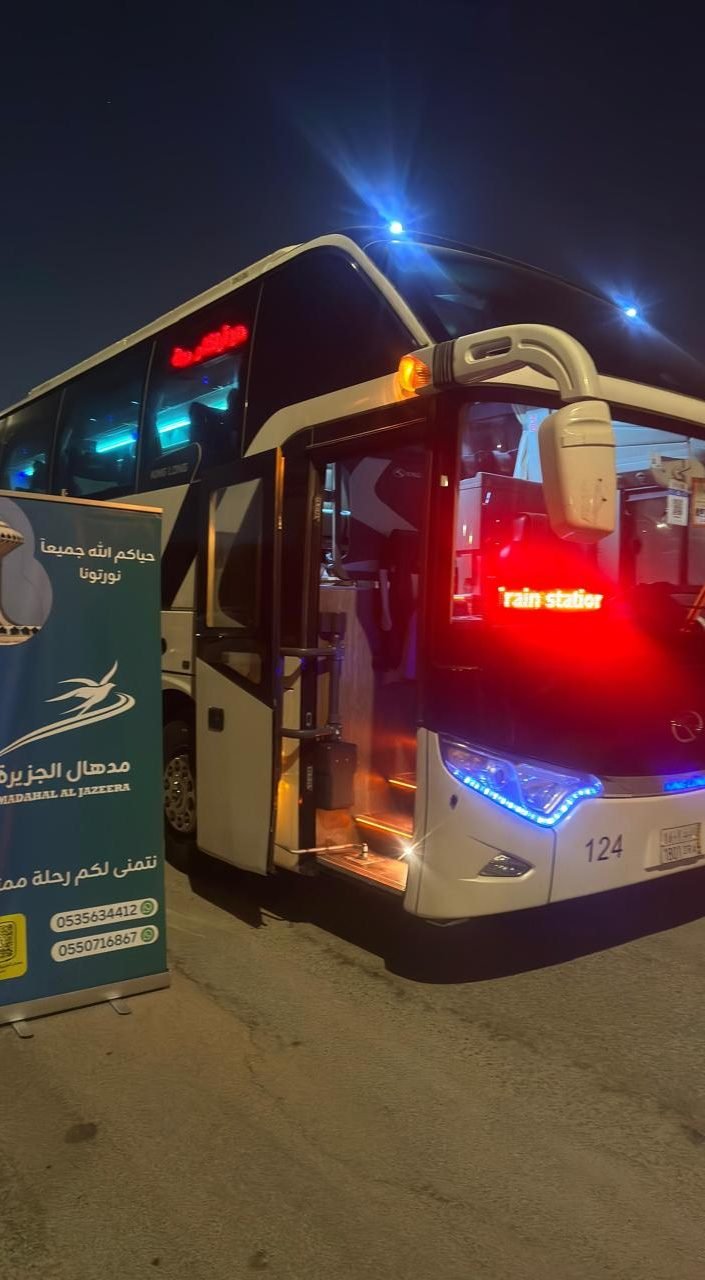 WhatsApp Image 2026-01-18 at 2.40.21 PM (3)